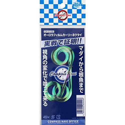 タカ産業(タカサンギョウ) CN-212B オーロラフィルムカーリーネクタイ | 