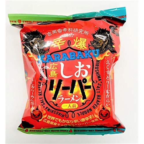 画像の説明