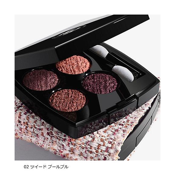 CHANEL BEAUTY シャネル レ キャトル オンブル ツイード 02 ツイード プールプル アイシャドウパレット アイシャドウ ショップ袋付き|thelikely-store|02