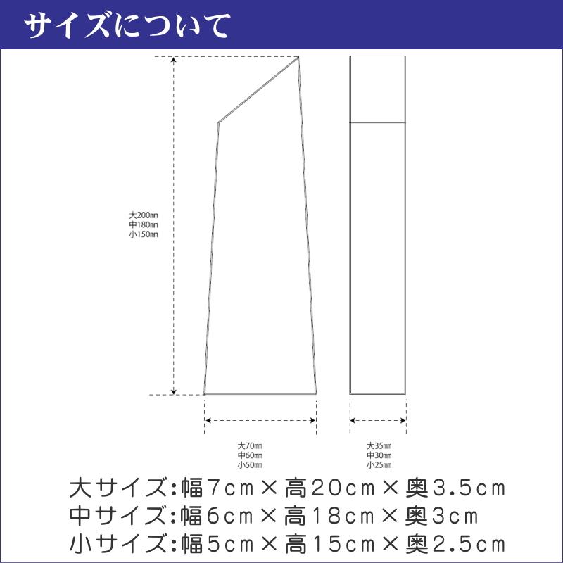 名入れ クリスタル 本金箔 トロフィー CRH-23(小) 社内表彰 取引先表彰 周年記念 認定証 退職記念の画像