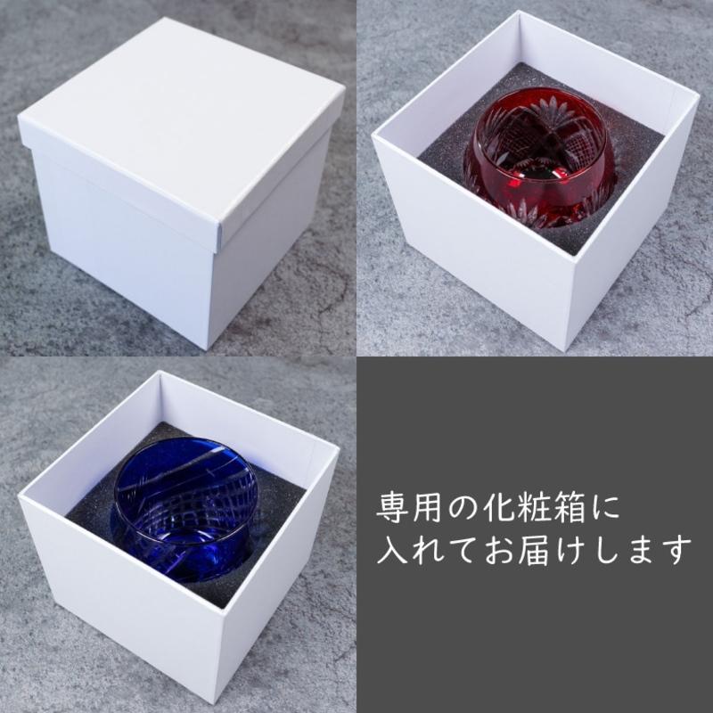 名入れ 切子オールド 青 GL-35CB 結婚式 引出物 出産祝い 結婚記念 誕生日 父の日 母の日の画像