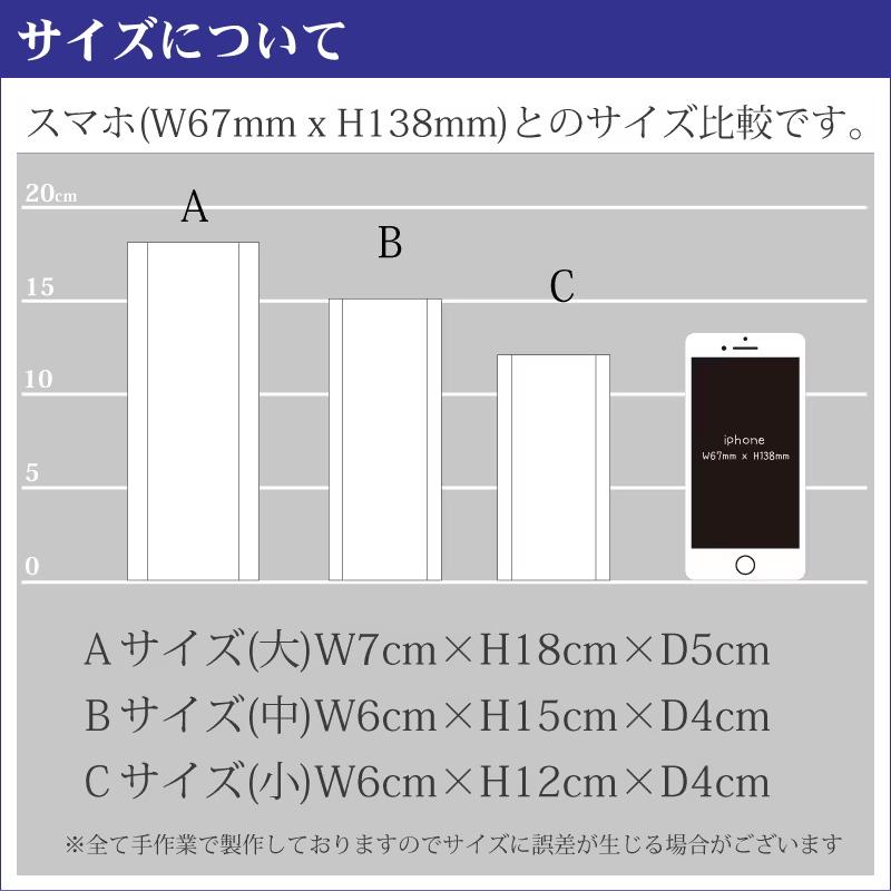 名入れ クリスタル位牌 穏花 大理石柄 KH-30ONK-D(大) 高級 ガラス位牌 モダン仏壇 手元供養 記念品