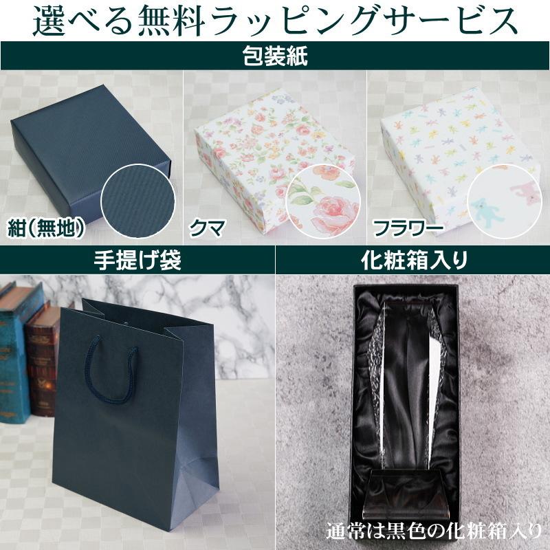 位牌 名入れ クリスタル位牌 KH-4UVS(中) 現代位牌 現代仏壇 手元供養 慰霊 法要 お位牌 夫婦 連名 供養 49日 戒名 法名 彫刻_10
