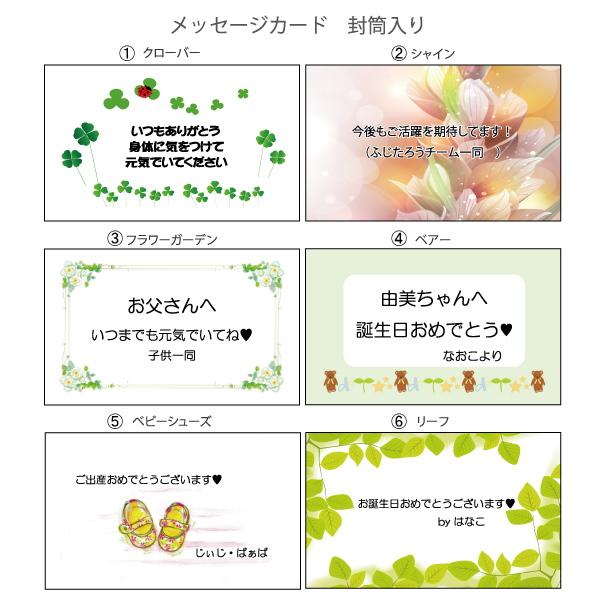 名入れ 記念品 表彰盾 PS-8(ミニ) 表彰状 感謝状 退職祝い 退職記念 社内表彰 取引先表彰 認定証 勤続表彰 送料無料 |  | 08