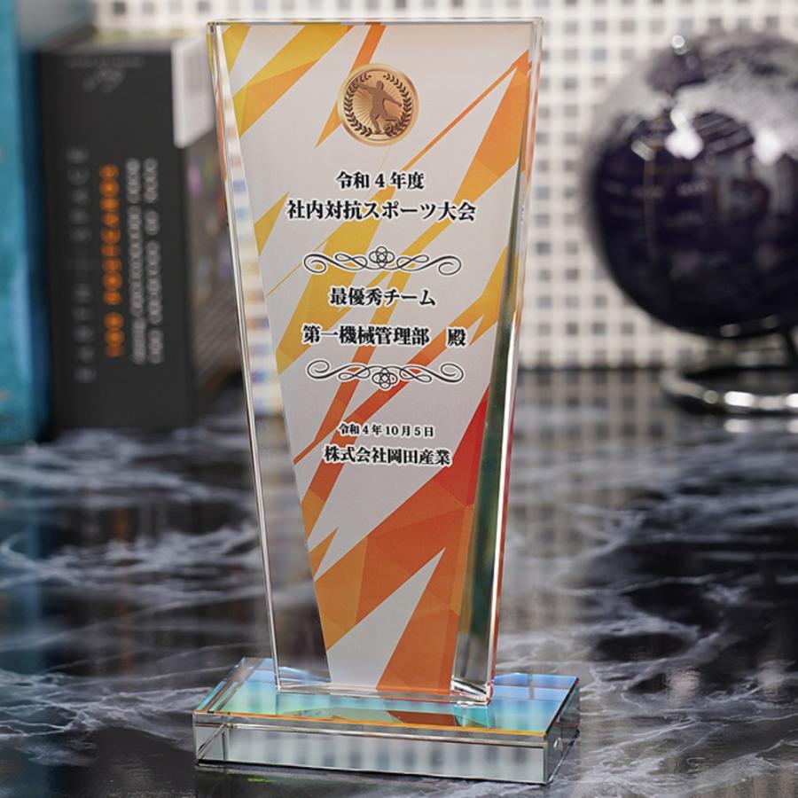 名入れ クリスタル トロフィー WCR-38(中) ホワイトガラス 優勝トロフィー ゴルフコンペ 社内表彰 取引先表彰 認定証 感謝状 表彰状 周年記念の画像