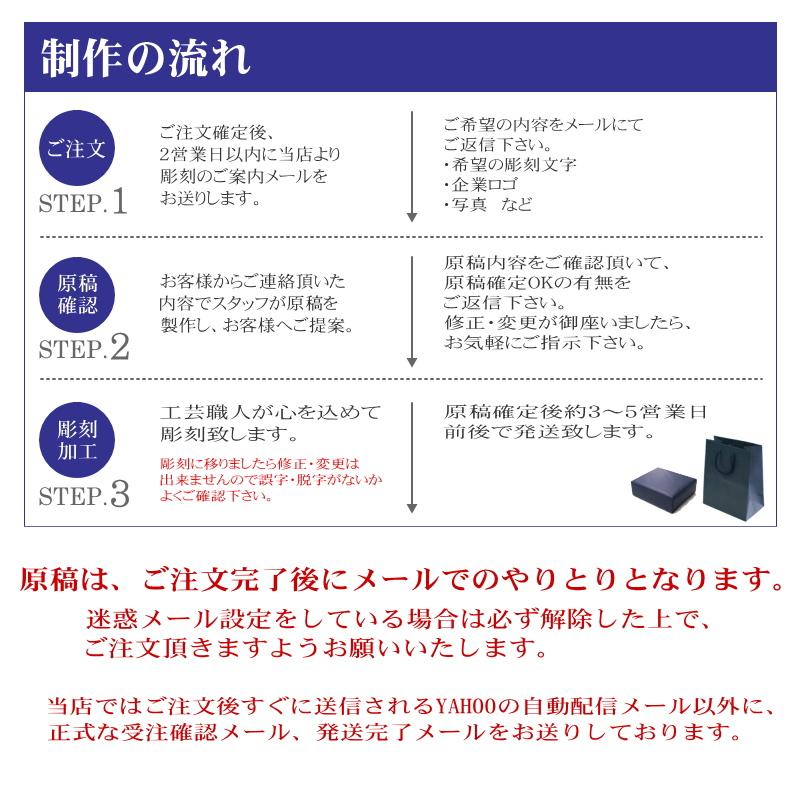 名入れ クリスタル トロフィー WCR-38(中) ホワイトガラス 優勝トロフィー ゴルフコンペ 社内表彰 取引先表彰 認定証 感謝状 表彰状 周年記念の画像