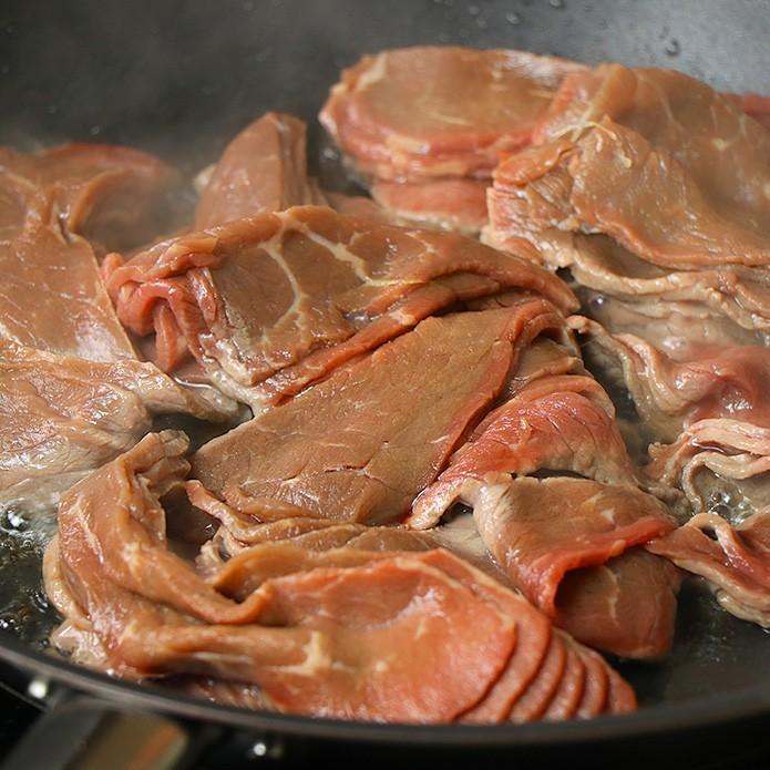 グラスフェッドビーフ　牛モモ　スライス 500g 牛肉 焼き肉 BBQ用 |  | 03