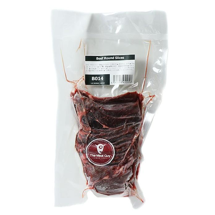 グラスフェッドビーフ　牛モモ　スライス 500g 牛肉 焼き肉 BBQ用 |  | 07