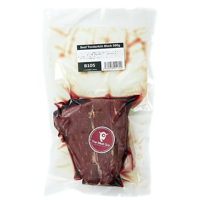 ステーキ肉 ヒレステーキ 厚切り フィレ ブロック 500g グラスフェッドビーフ 塊肉 |  | 07