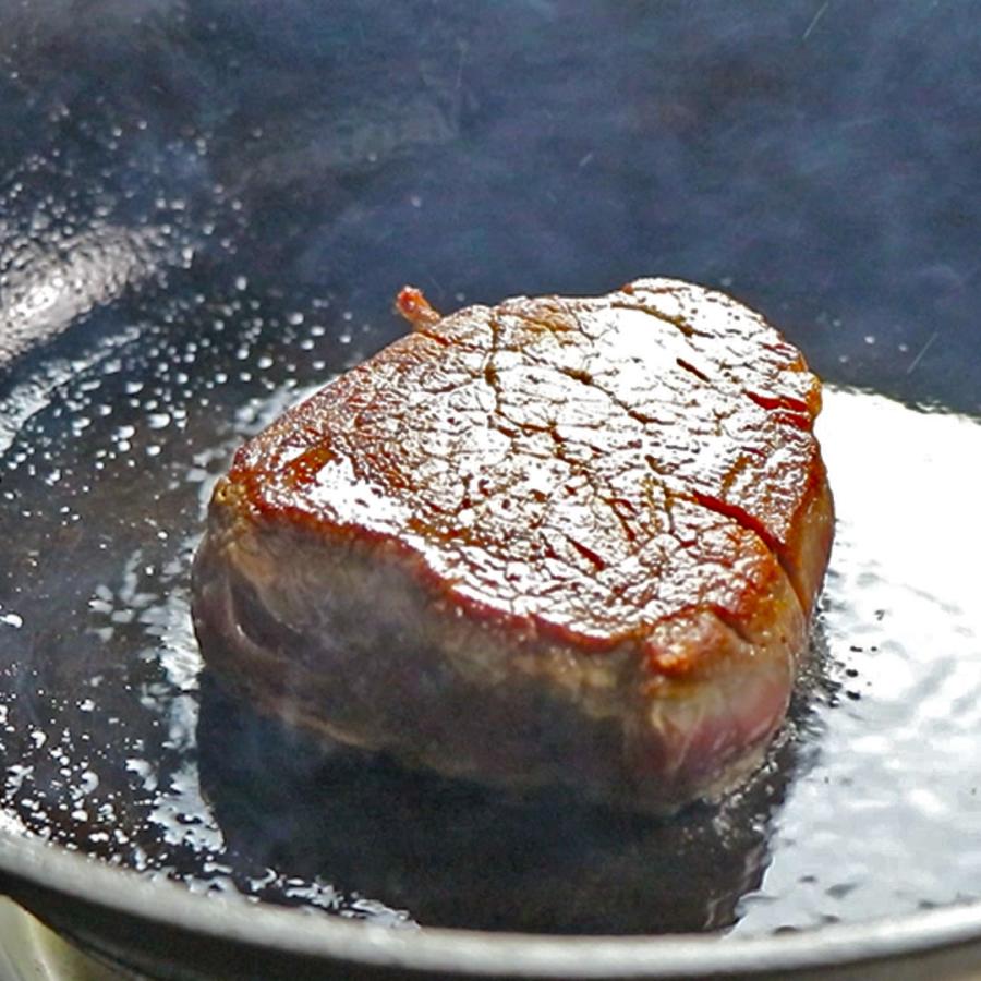 グラスフェッドビーフ シャトーブリアンステーキ 150g 【ミートガイPremium】ステーキ肉 牛ヒレステーキ 牧草飼育牛肉　牧草牛 ステーキ ヒレ ヒレ肉 |  | 03
