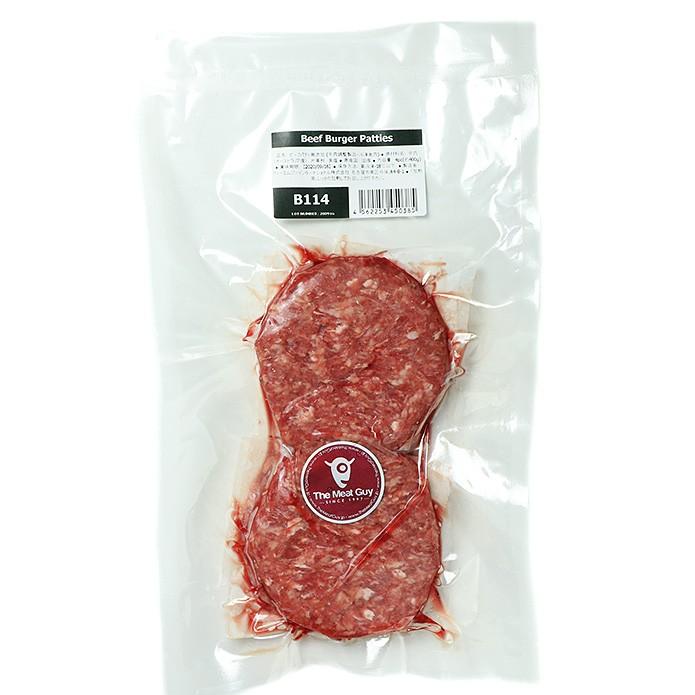 グラスフェッドビーフ ハンバーガー用ビーフパティ 100g×4枚　ポイント消化 |  | 07