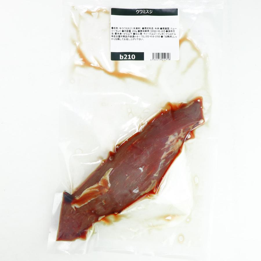 ステーキ肉 ミスジ ペティットティンダー（うわみすじ）200g（塊肉）BBQ食材 牛肩肉 グラスフェッドビーフ 牛肉 ミスジ 焼肉 牧草牛-B210 |  | 04