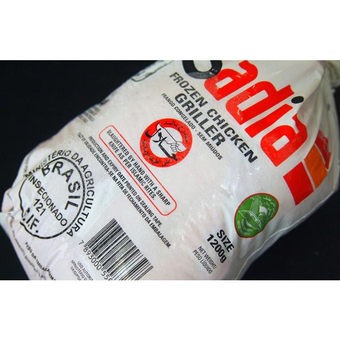 鶏 丸ごと (グリラー) 中抜き 未加熱・生　1.2kg　ポイント消化 BBQ ローストチキン キャンプ バーベキュー用 |  | 03