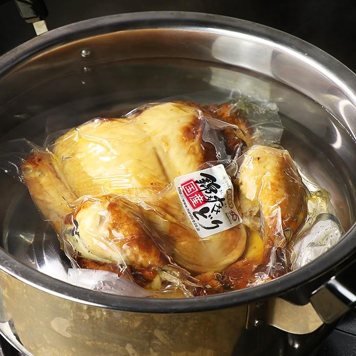 【国産銘柄鶏】錦爽鶏(きんそうどり)  の丸焼き ローストチキン　1羽まるごと 1kg 4-5人様向け 加熱調理済み |  | 02