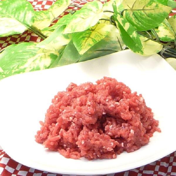 カンガルーミンチ　500g　カンガルー肉　ポイント消化 | 