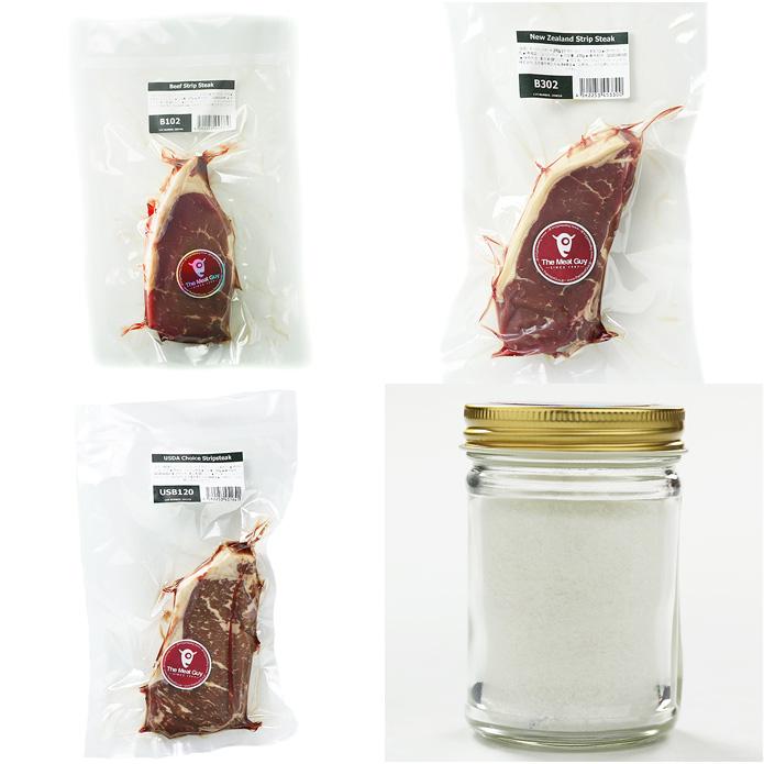 (送料無料)サーロインステーキ食べ比べセット 3種類6枚+イタリア産海塩のおまけ付 自宅でステーキバイキング！ |  | 06