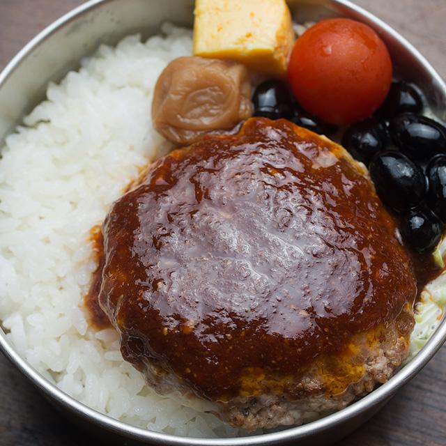 送料無料 ポイント消化 グラスフェッドビーフ 牧草牛100% 生ハンバーグステーキ 150g×6個 |  | 05