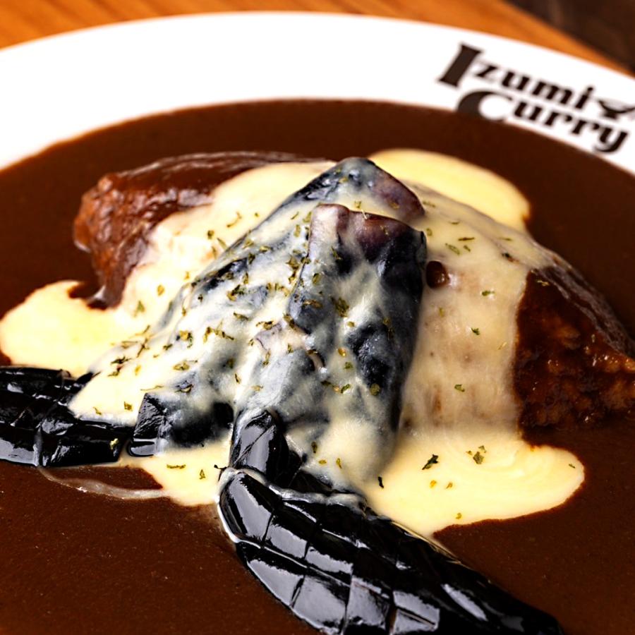 【送料無料】5パックセット　レトルトカレー200g　いずみカリー中野代表監修商品 |  | 03