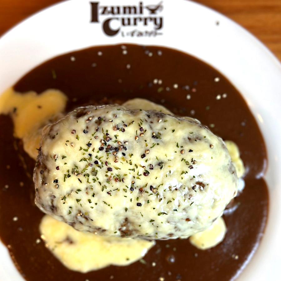 【送料無料】5パックセット　レトルトカレー200g　いずみカリー中野代表監修商品 |  | 04