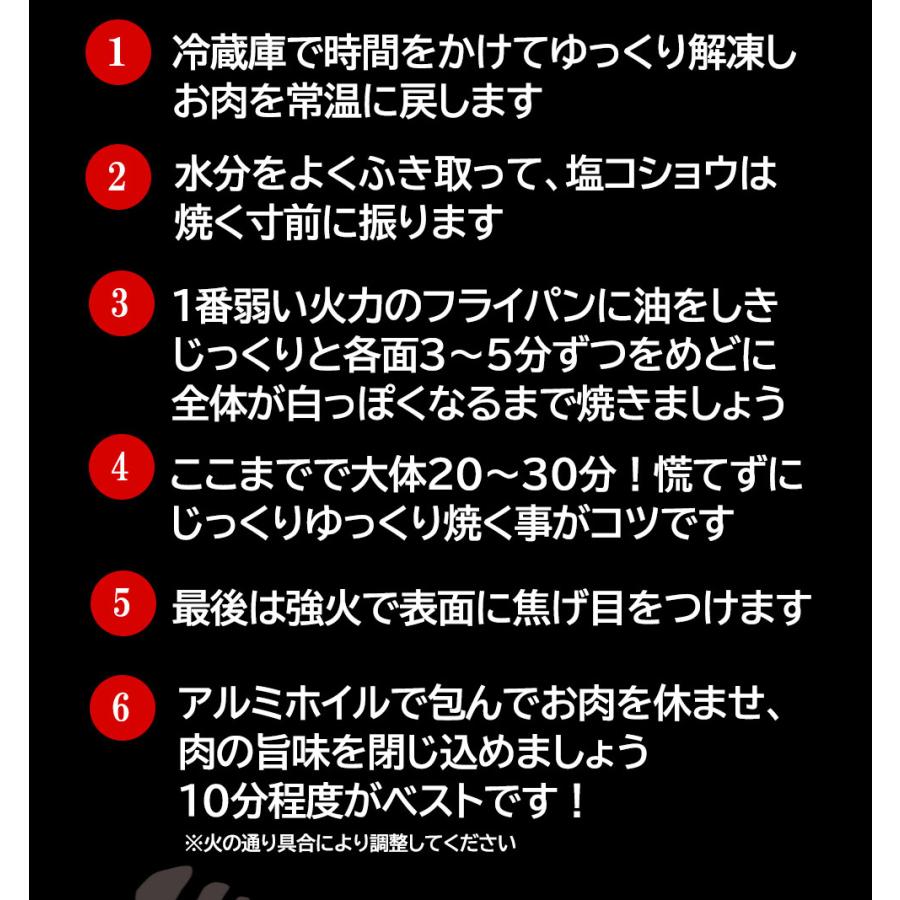 厚切りフィレミニヨン（牛ヒレステーキ） 1.2kg（200g×6枚）お得さ福袋級！グラスフェッドビーフ(牧草飼育牛肉・牧草肉) 赤身牛ステーキ |  | 03