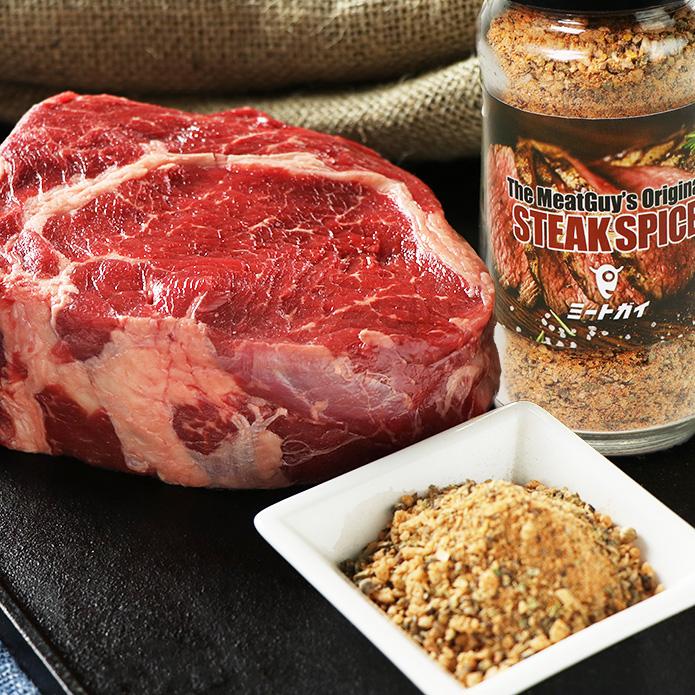 送料無料 グラスフェッドビーフ ローストビーフお試しセット リブロース500g＋ステーキスパイス /バーベキューセット　バーベキュー | 