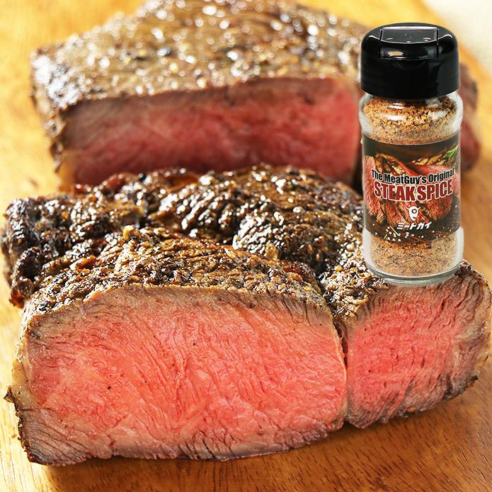 送料無料 グラスフェッドビーフ ローストビーフお試しセット リブロース500g＋ステーキスパイス /バーベキューセット　バーベキュー |  | 01