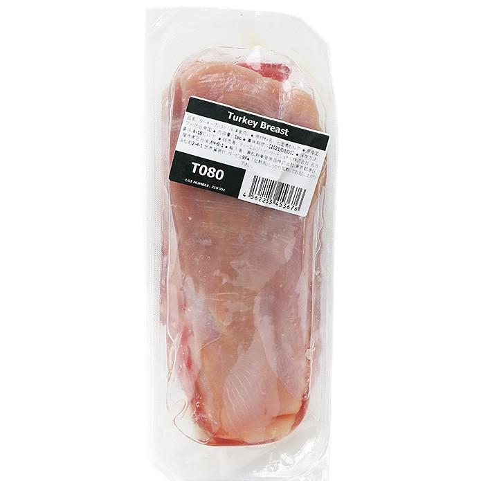 【次回2026/10月頃入荷予定】ターキーブレスト (七面鳥のムネ肉) 700g アメリカ産 大きな胸肉 サンクスギビング/クリスマスホームパーティに♪ |  | 09