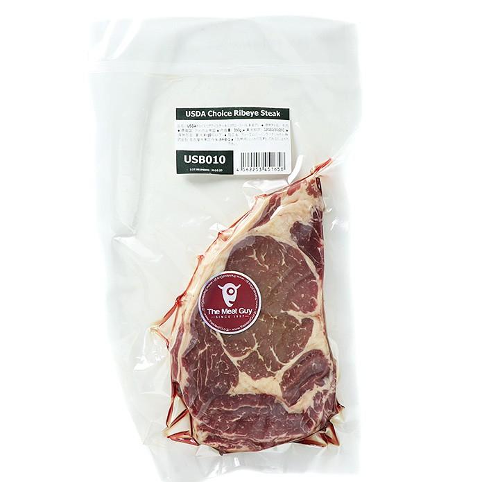 USDAチョイス リブロースステーキ 350g 牛肉 ステーキ肉 アメリカンビーフ/USビーフ/リブアイステーキ |  | 07