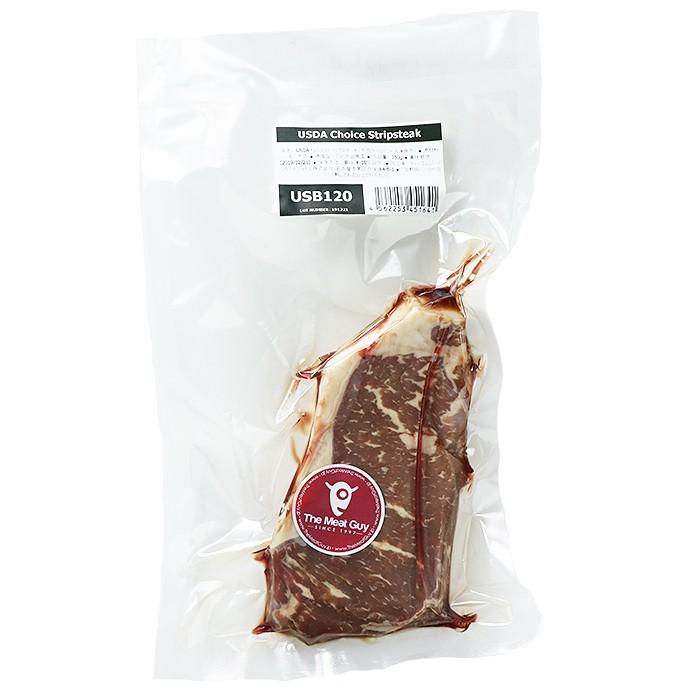 USDAチョイス サーロインステーキ 350g ステーキ肉 アメリカンビーフ/USビーフ 分厚いカット BBQ/バーベキューにおすすめ |  | 07