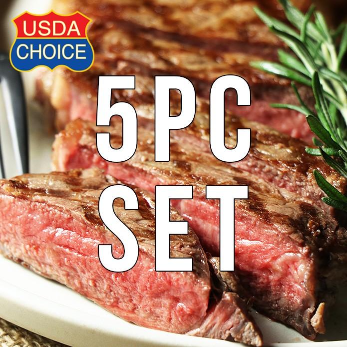 USDAチョイス サーロインステーキ 350g×5枚セット スパイスのおまけ付 総重量1.75kg BBQ バーベキュー アメリカンビーフ/USビーフ | 