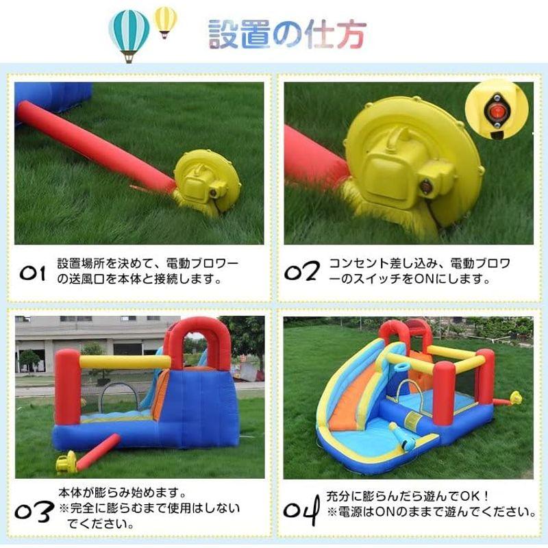 Kaitou ウォータースライダープール トランポリン ビニールプール 子供 水遊び ウォーターパーク ウォータースライダー ボールハウス ウォータースライダープール トランポリン ビニールプール 子供 水遊び ウォーターパーク ウォータースライダー ボールハウス 　