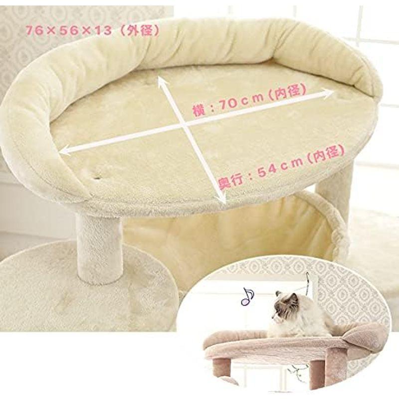 25【新品未使用】 Mauタワー コメットベージュ 【2446174947】(15205円)