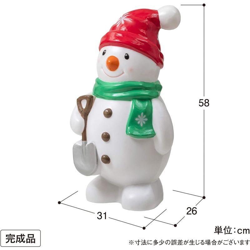 共同購入価格 タカショー(Takasho) イルミネーション ブローライト 樹脂 スノーマン RG LIT-BL03LRG クリスマス 飾り 屋外 led