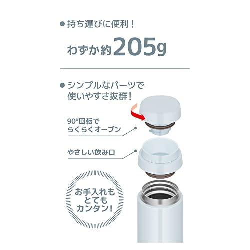 食洗機対応モデルサーモス 水筒 真空断熱ケータイマグ 500ml ホワイトグレー JOR-500 WHGY｜themellow｜05