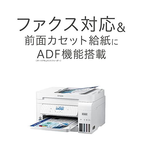 EW-M674FT エコタンク プリンター 複合機 ファックス付き 約1500枚 エプソン プリンターエコタンク搭載 A4インクジェット複合機 FAX付 EW