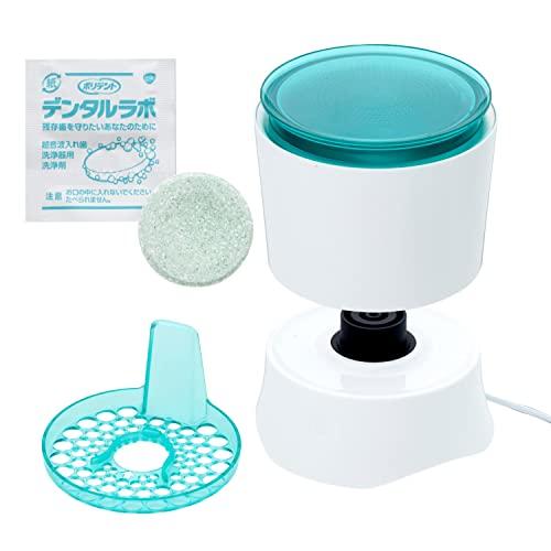 ポリデント デンタルラボ 超音波入れ歯洗浄器 歯ぎしり マウス