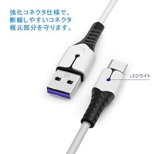 PS5 コントローラー 充電ケーブル 2M Switch本体/Switchコントローラー