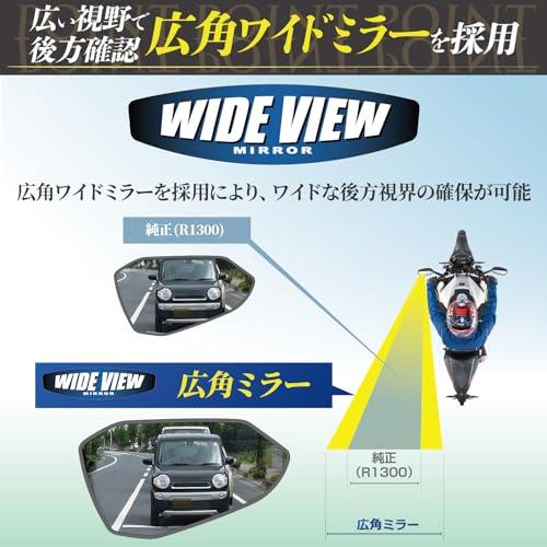 タナックス バイクミラー ナポレオン ボールジョイントミラー(角) クロームメッキ ブルー鏡 左右共通 10mm 正ネジ AMB-101-10｜themellow｜04