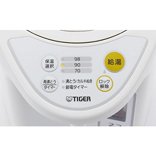 タイガー 魔法瓶 マイコン 電気 ポット 4L ホワイト PDR-G401-W Tiger｜themellow｜07