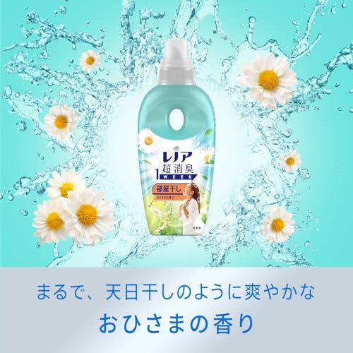 レノア 超消臭1WEEK 柔軟剤 部屋干し おひさまの香り 本体 530mL｜themellow｜07