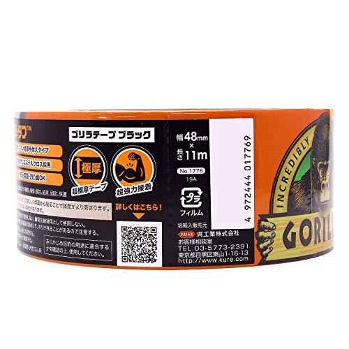 KURE呉工業 Gorilla Glue ゴリラテープ ブラック 48mm×11m｜themellow｜04