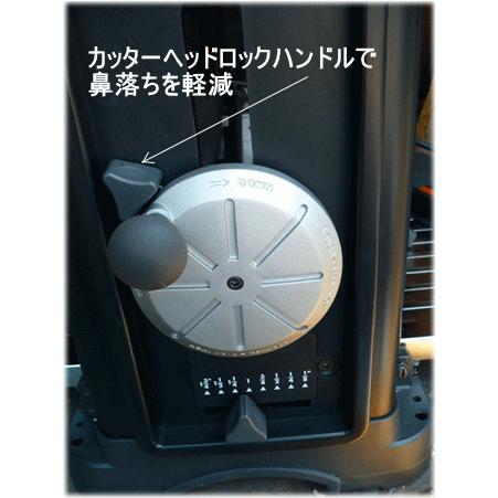 自動カンナ スポークシェーブ 13インチ 330mm (40200H-JP) : ザ・木工