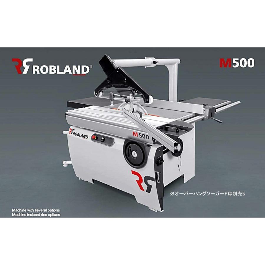 Robland テーブルソー（M500M） 切込み深さ175mm 鋸刃 500mm : ザ