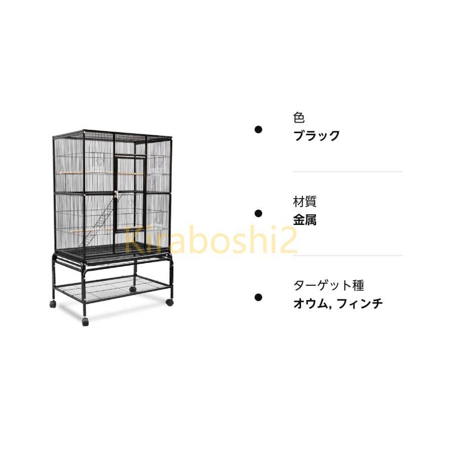 鳥ケージ 大型 鳥かご 大型スチールバードケージ ケージオカ 豪華