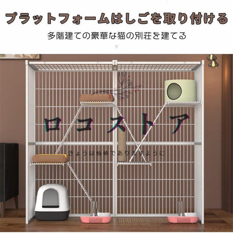 大人気 猫ケージ 3段 142*54*130CM キャットケージ 丈夫なうさぎの檻 大型 キャットケージ 小動物ケージ スチール 広々 キャットハウス 【LWH9362302737】(33982円)