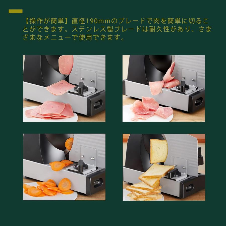 スライサー 電動 スライサー業務用 自動肉切り機 冷凍肉スライス スライサー 電動 スライサー業務用 自動肉切り機 冷凍肉スライス