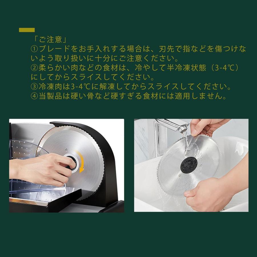 スライサー 電動 スライサー業務用 自動肉切り機 冷凍肉スライス スライサー 電動 スライサー業務用 自動肉切り機 冷凍肉スライス