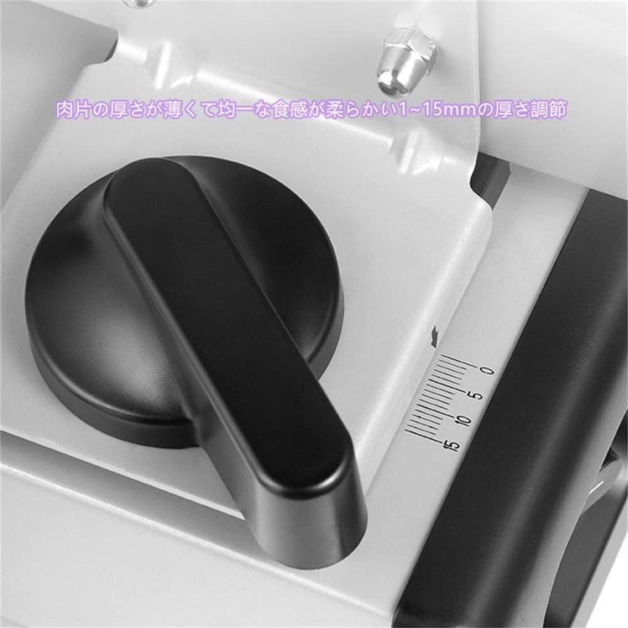 スライサー 電動 スライサー業務用 自動肉切り機 冷凍肉スライス スライサー 電動 スライサー業務用 自動肉切り機 冷凍肉スライス