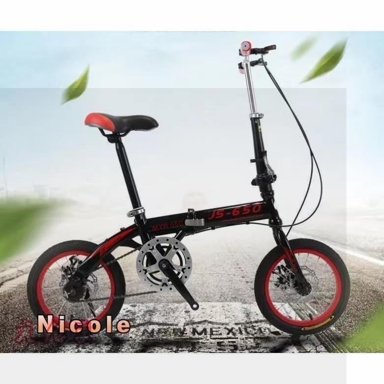 折りたたみ自転車 14/16インチ 5段変速 自転車 コンパクト 収納 折りたたみ自転車 14/16インチ 5段変速 自転車 コンパクト 収納