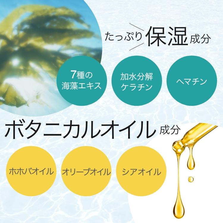 クレイクリームシャンプー クレイシースパ 200g（さらさらクール/しっとりモイスト） オールインワン リンスイン 泥 ヘッドスパ くせ毛 頭皮クレンジング |  | 13